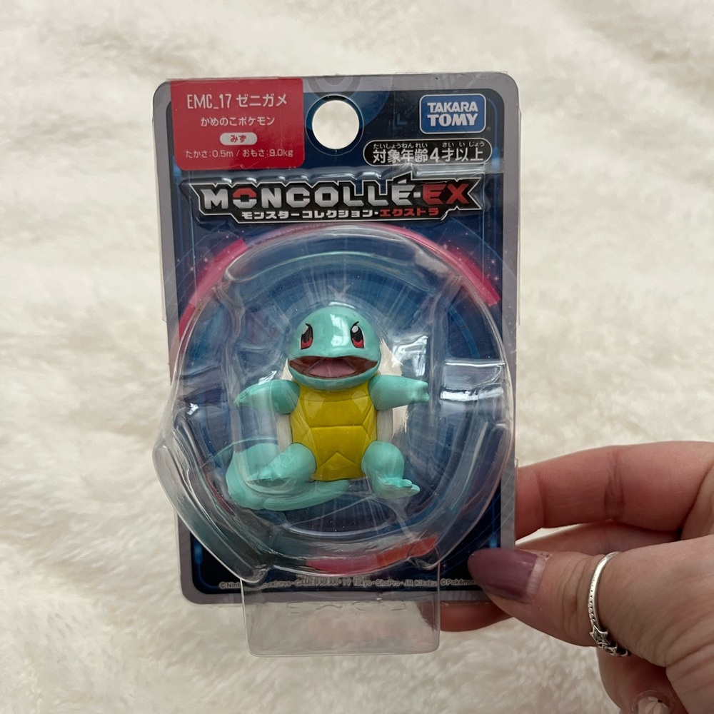 Japanese squirtle figure